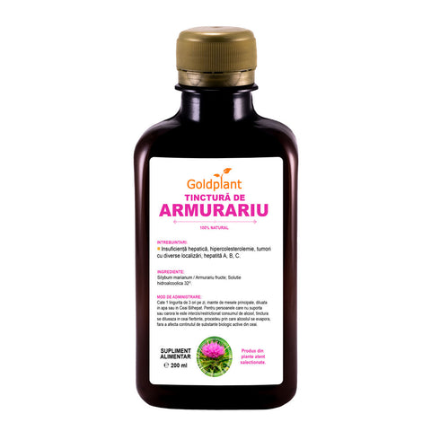 Armurariu