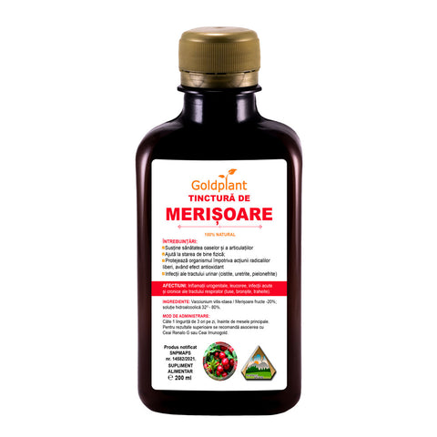 Merisoare