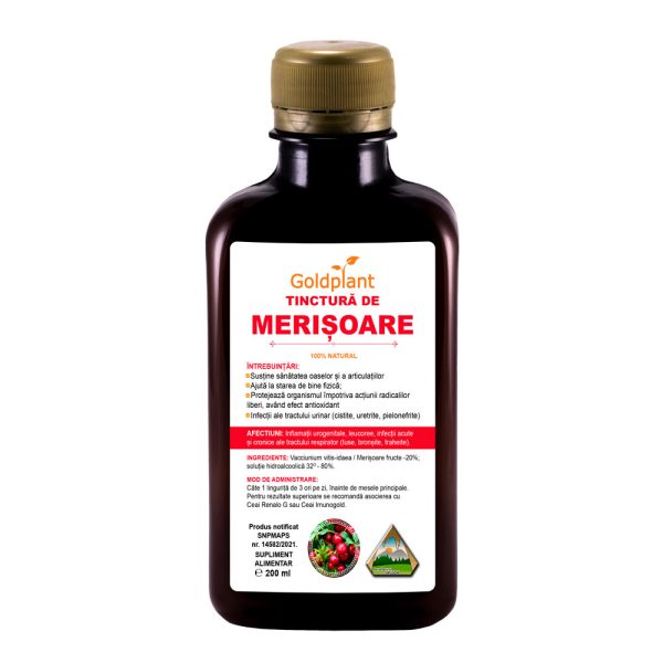 Merisoare